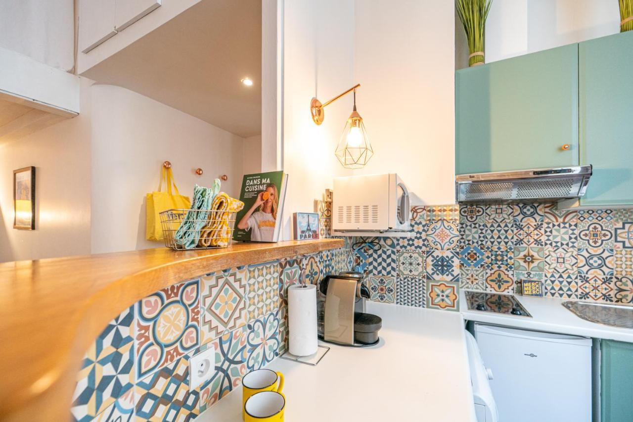 Happy - Tournelles Garden Appartement Paris